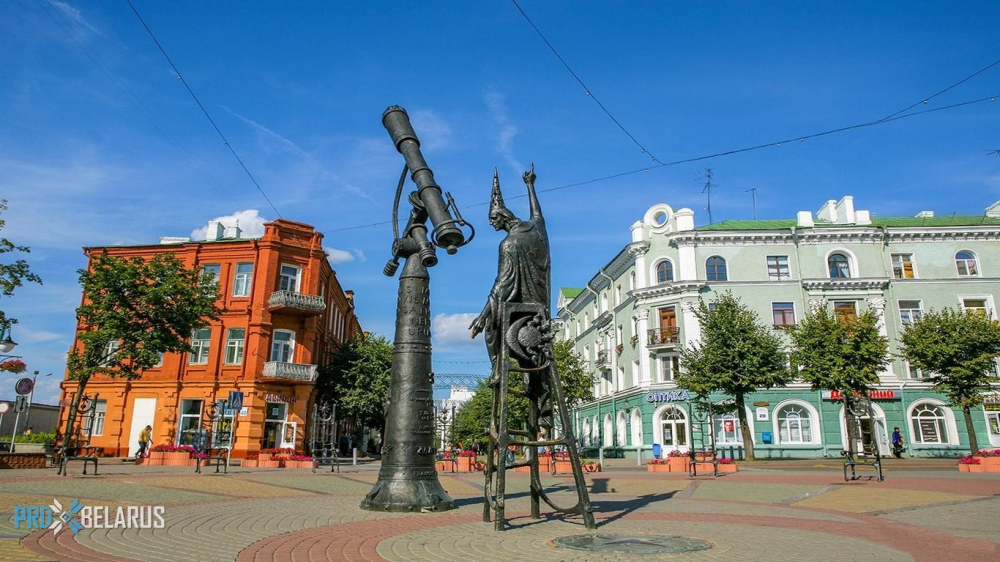 Туры выходного дня
